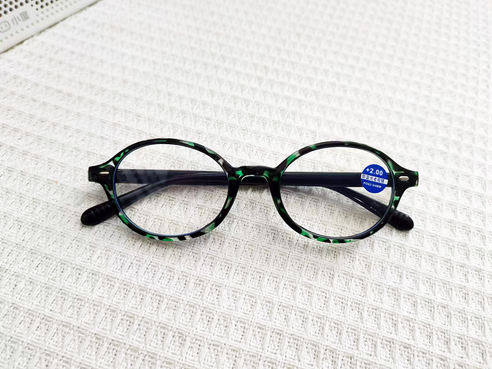 Nerd transfronterizo pequeño marco redondo gafas de presbyopia de moda simple gafas de presbyopia de alta calidad anti-luz azul