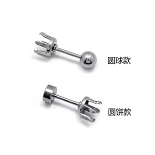 316��צ�A�Ӽ�׈A�ʯ���ЈA�λʹ��ݼyצ�ж��DIY�Ʒ������l