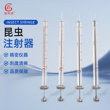 ���x�С�~�����w����������΢��С��ע����ֱ������ʽ���̶�