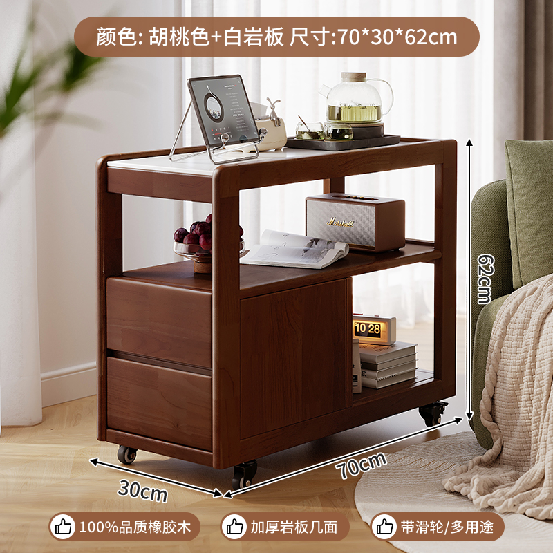 Mesa de té móvil sofá de madera maciza gabinete lateral tabla de roca lateral varias bandas de ruedas mesa de té pequeña sala de estar 2025 nuevo