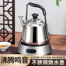 �S�����l���P�ˮ���Q��ˮ�ع��R����ˮ�ش�ؿڟ�ˮ�ؼӜ��ز��