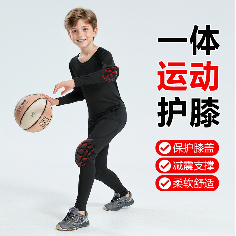 Children's Sports Knee Pads, Elbow Pads, Basketball Anti-Collision Football Running Anti-Fall Special Protective Gear Knee Quick-Drying Tight Suit