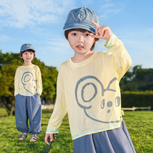 ��ͯ����T�����b2026�¿ͯ����p���L���w�����ļ�����������