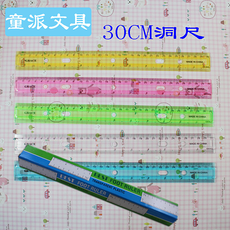 30cm透明长直尺绘图工具测量多孔塑料洞尺五孔工厂便宜批发订LOGO