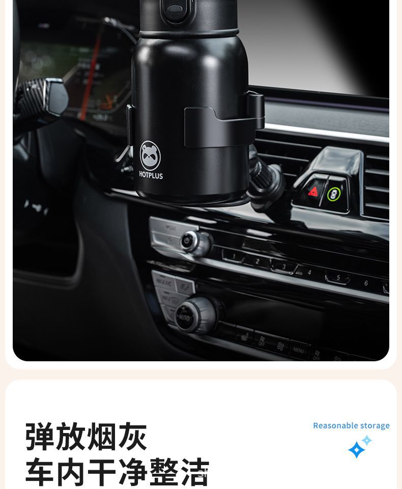 Car-Mounted Water Cup Holder, Car Air Vent, Car Air Conditioning Ashtray Fixed Bracket, In-Car Water Bottle Dedicated Hanging Type
