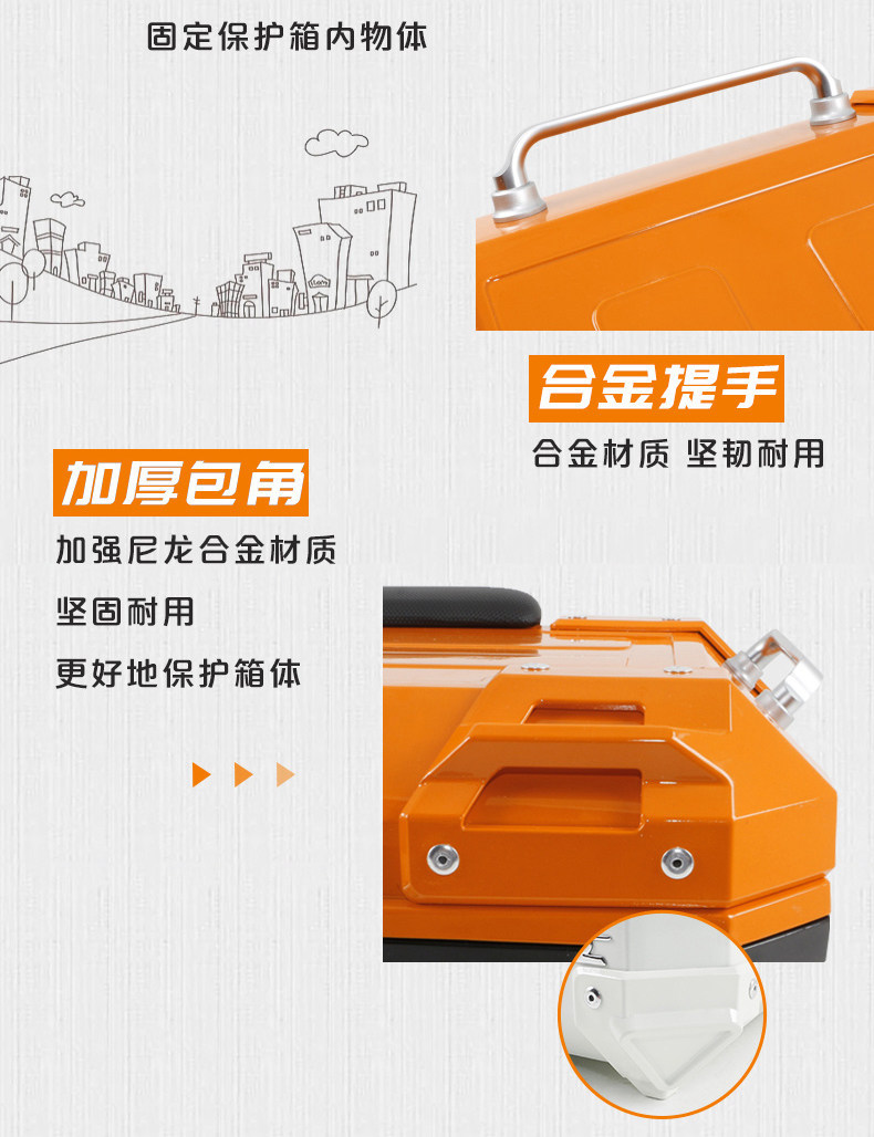 Wanlihao Southern Feige 150 Motorcycle Rear Trunk, Electric Vehicle Rear Trunk, Scooter Non-Aluminum Alloy Rear Trunk