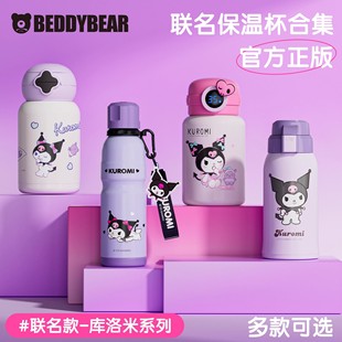 �����܎����������ر��������p�ˮ����ͯ���ܱ��W�����ˮ��