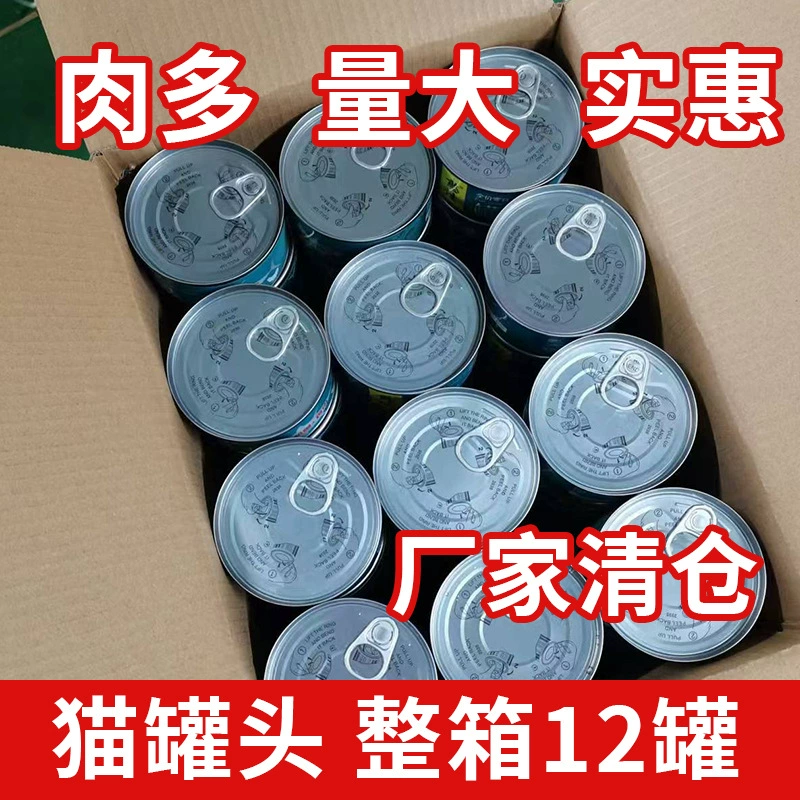 Хан Ши Кошка Песочный Тофу Песочный Дезодорант Беспыльный Бентонит Кошачий Песок Смешанный Кошачий Песок Тофу Кошачий Песок Товары Для Кошек Бесплатная Доставка