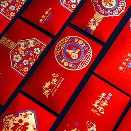 马年2026红包新年快乐创意复古磨砂加厚春节利是封过年压岁包