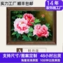 高档客厅美式过道挂画