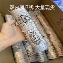 �m���I6 I7 I8 iPhoneX��늾��O��8plus/111M�O���֙C��䔵����