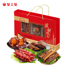 ���ϻʰlؔ���Y��500g�Dζ�V���öY�����ڏVʽ�D�c�D��V�|�خa