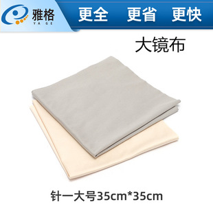 35*35cm ��K���һ�R�� �������@ʾ���R�^�坍�� ���R�����l