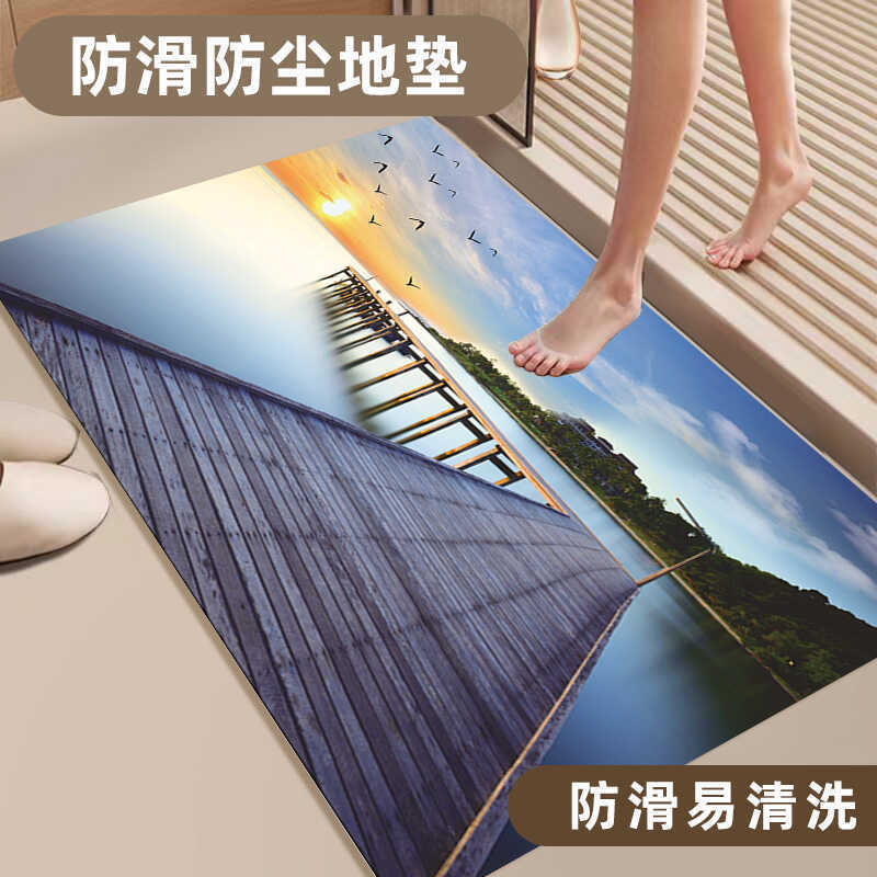 轻奢高级感硅藻泥地垫浴室吸水防滑垫家用卫生间门口速干脚垫子|undefined