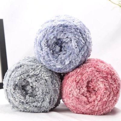 Line Mission baby Snow Cotton Rongrong Ball of yarn sweater diy weave Rongrong scarf baby Towel line