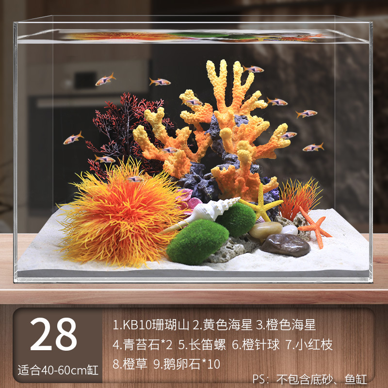 Juego completo de paisajismo de pecera, juego de decoración de rocalla de hierba acuática de simulación, juego de adorno de coral de arena de fondo de acuario