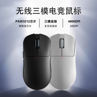 深圳市尚好佳星科电实业有限公司