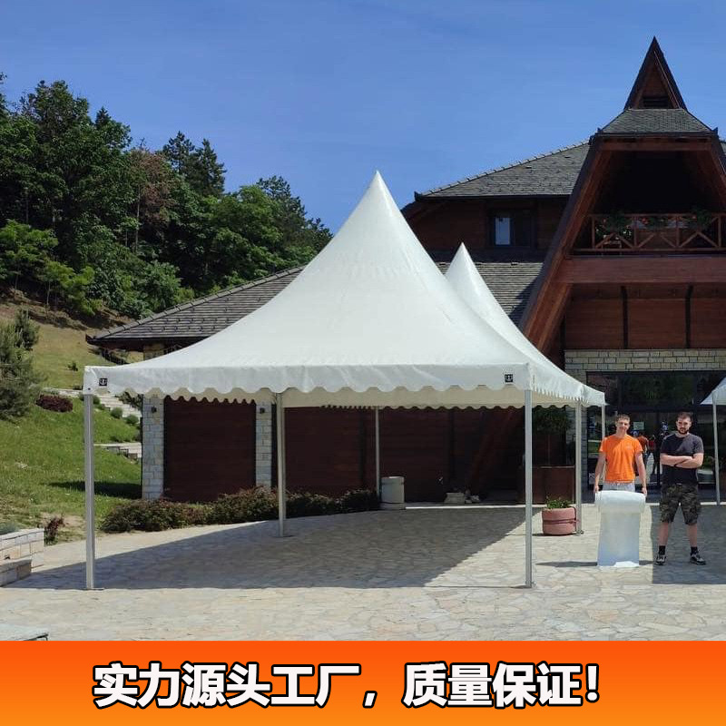尖顶篷房 户外活动遮阳四脚帐篷高强度铝合金宝塔篷房pagoda tent