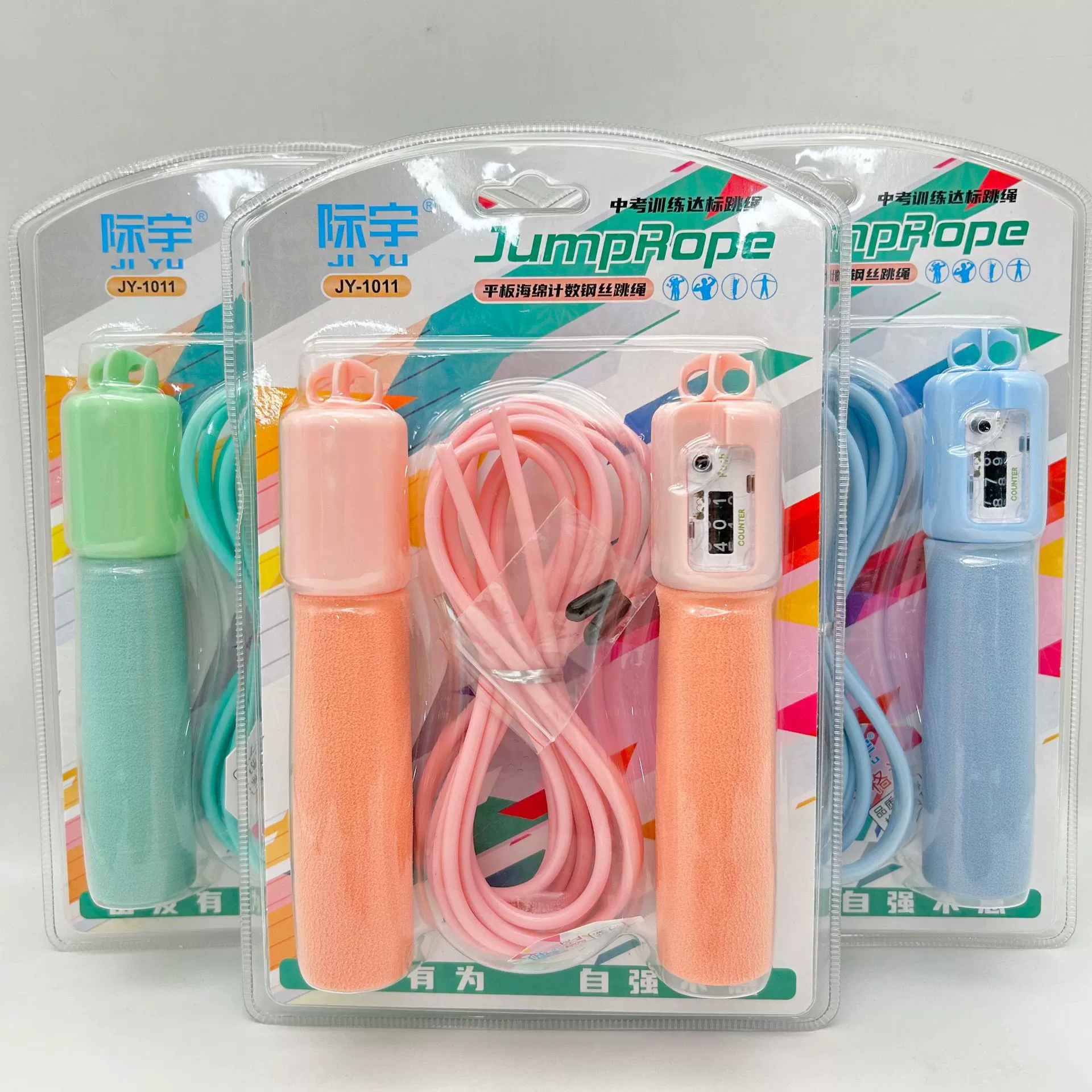 Steel wire, sponge adjustable jump rope for training, wholesale, increased thickness