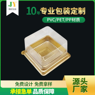 ͸����������к����l���ܺв�ɫ���r���b���Ϻ���ʳƷ���b�ۺ�