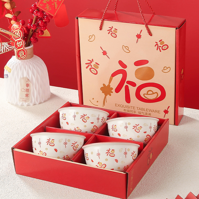 Actividades prácticas creativas de la empresa atmosférica regalos pequeños regalos del Festival del Medio Otoño grupo de regalos para construir bols paquete de caja de regalo