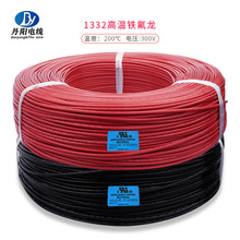 �S��ֱ���F����UL1332#30AWG�͸ߜ�200�������FEP��������B�Ӿ�