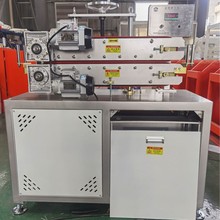 皮带牵引机履带式辅助牵引设备pvc塑料线管吸管皮带板材牵引机