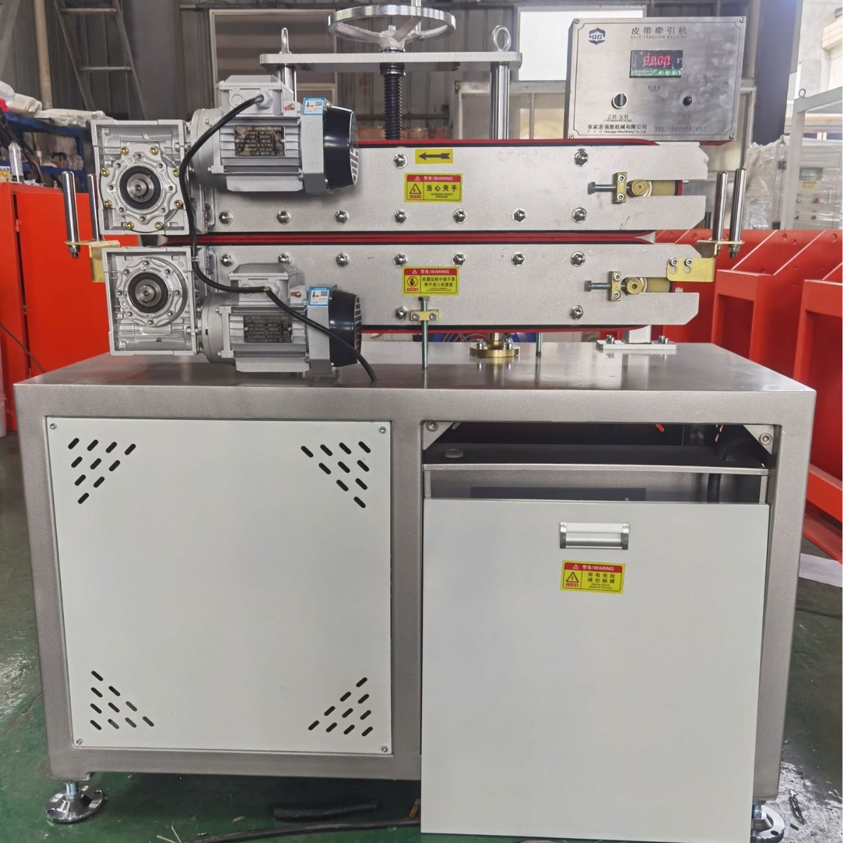 皮带牵引机履带式辅助牵引设备pvc塑料线管吸管皮带板材牵引机