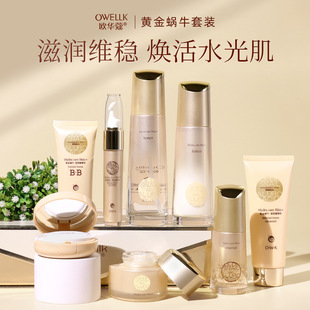 �W�Aޢ�S��΁ţ�����aˮ����ˮ�靍��˪BB���AҺ��˪�o�wƷ�׺�