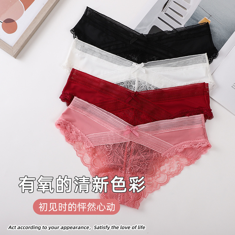 Pantaleta de Encaje de Tiro Bajo para Mujer de Nailon Sin Costuras