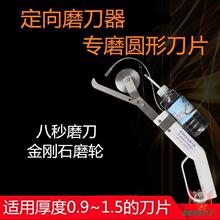 ���ö���ĥ������늄ӽg��Ƭ����C�A��Ƭ��ĥ�_�д���ĥ��������