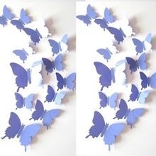 3D立体蝴蝶贴卧室客厅学校酒吧花店装饰墙贴画少女心房间浪漫贴纸