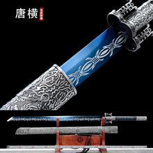 ��Ӱ�ƙM����Ȫ������������Ӱҕ����һ�w��������L�[��δ�_��