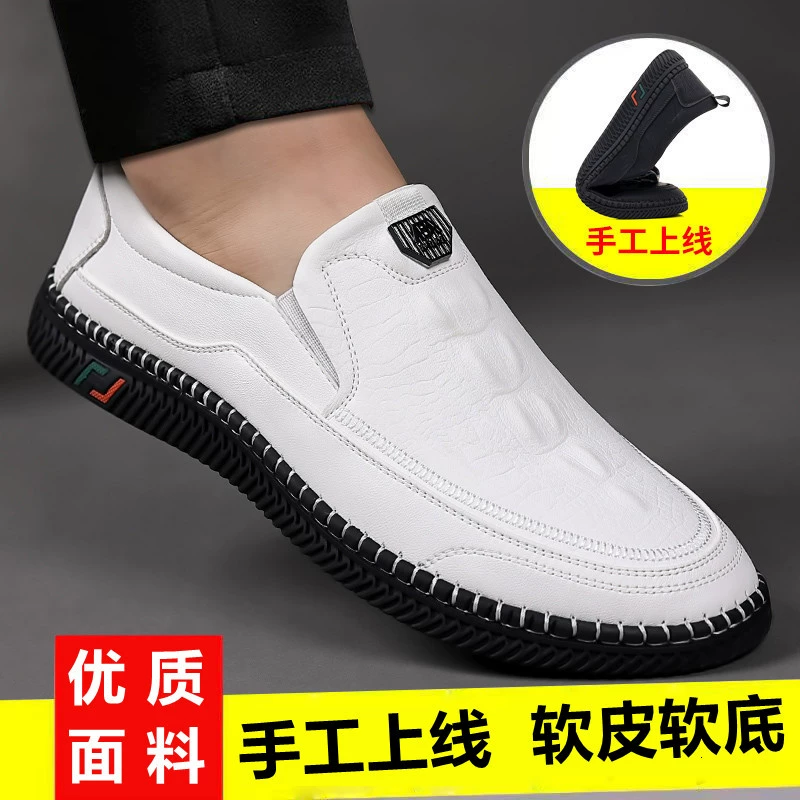 Мужская обувь 2023, Новая Осенняя обувь с дышащими бобами, мужская повседневная кожаная обувь, Универсальная кожаная обувь без шнуровки на мягкой подошве