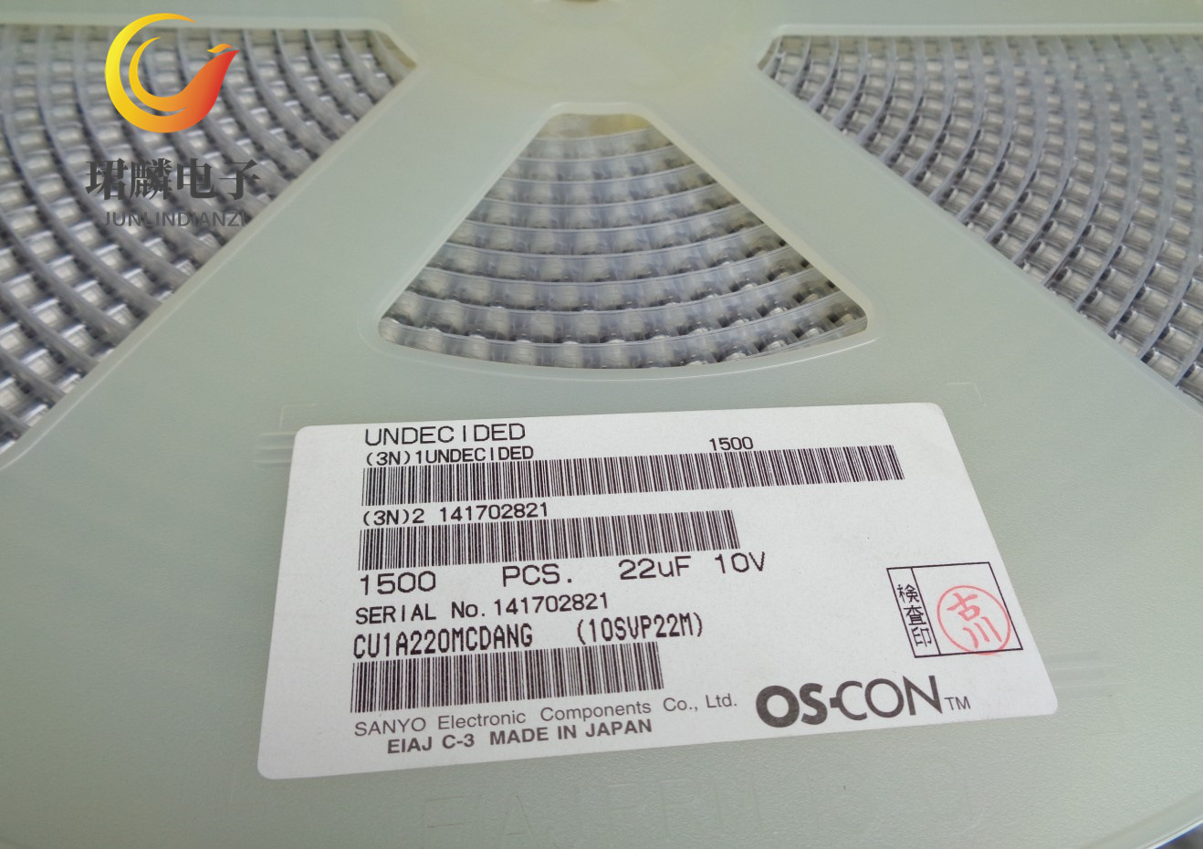 10SVP22M 三洋贴片固态电容 10V22UF 5X6 SVP系列 105度