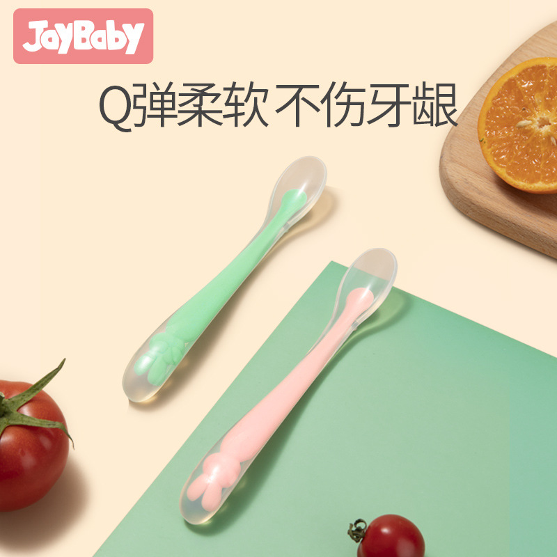 Baby spoon baby children tableware cute rabbit silicone soft spoon eating training spoon water feeding soft head food supplement spoon