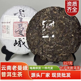 ����º��������ն�����357g���p��{���~�N��ľ����lһ�����l