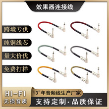 2023�羳��Ʒ6.35늼�����Ч���B�Ӿ� ����6ɫ���b�����ΉK�̾�