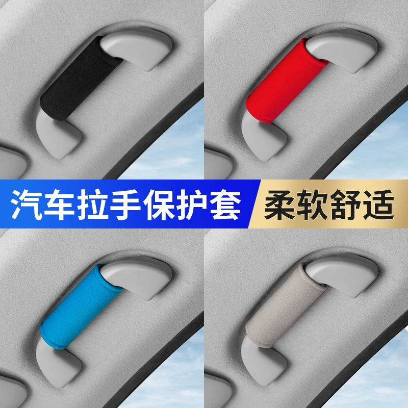Защитный чехол для крышки автомобиля четыре сезона универсальный износостойкий, устойчивый к загрязнению и поту, чтобы предотвратить шелушение, не выцветание, милые перчатки