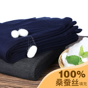 100%ɣ�Q�z�����ѝ�б���3����ȼӺ�ůѝŮ�к����Q�zѝ