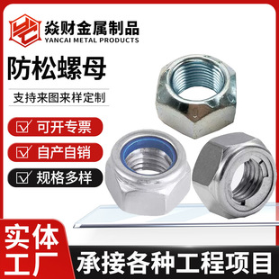 ����/�FƬ/���c������ĸ�i�o��ĸGB/T6182��GB/T6184��GB/T6185
