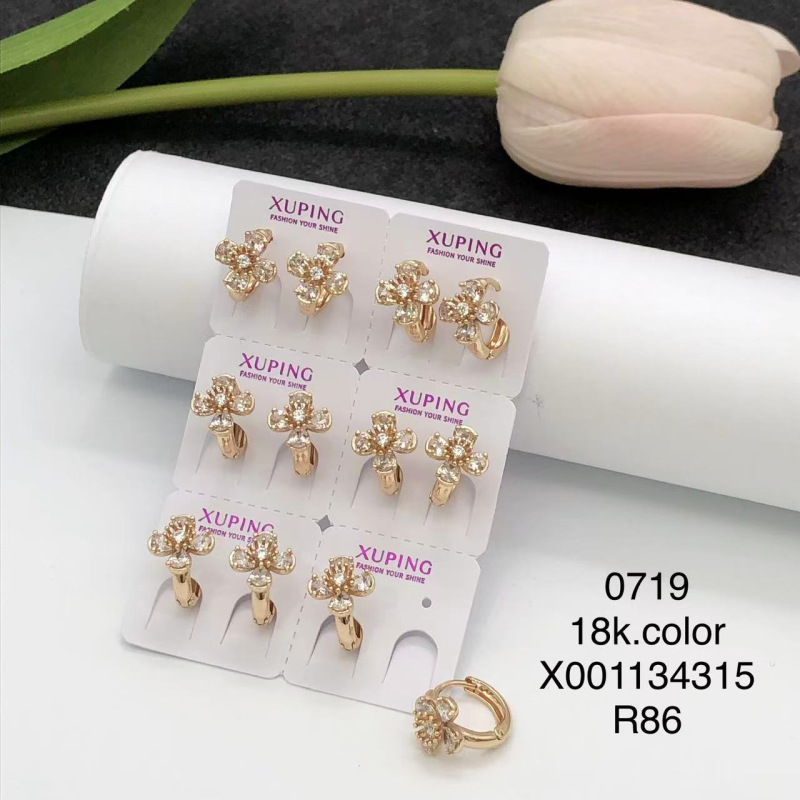 Pendientes de aro Xuping transfronterizos rusos de 18k con incrustaciones de diamantes, joyería de lujo ligero de alta gama al por mayor para mujer. image 143