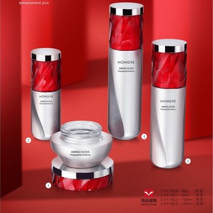 Proya Similar Style Glass Bottle Packaging Materials Customization, the Process Can Be Customized