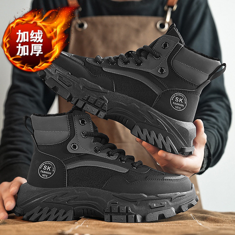 Giày bốt Martin nam cổ cao lót nhung giữ ấm, đế dày tăng chiều cao chống trượt, gót 3-5 cm — L921 kaki [giày đơn không lót nhung], L921 đen [giày đơn không lót nhung], Màu đen [lót nhung]