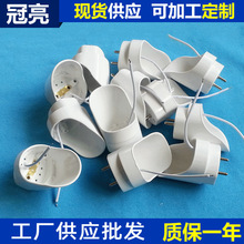 �F؛���l��ͨT8�E�A���^����� T8�չ��������w���^