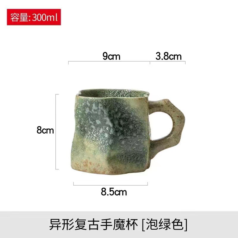 이성애자 복고풍 손 마술 컵 (버블 그린)