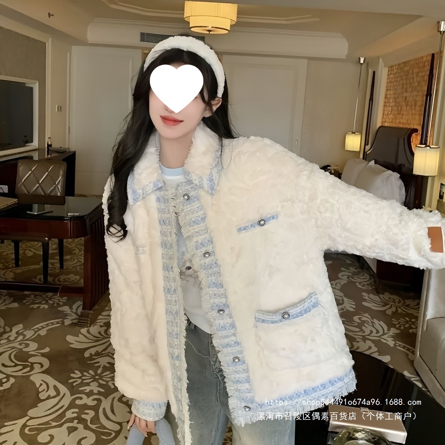 2026新款法式小香风仿羊羔毛外套女春秋冬气质高级感小个子拼接