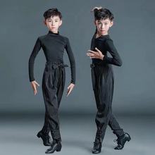 男童拉丁练功服新款儿童考级比赛服男孩拉丁演出训练服套装形体服
