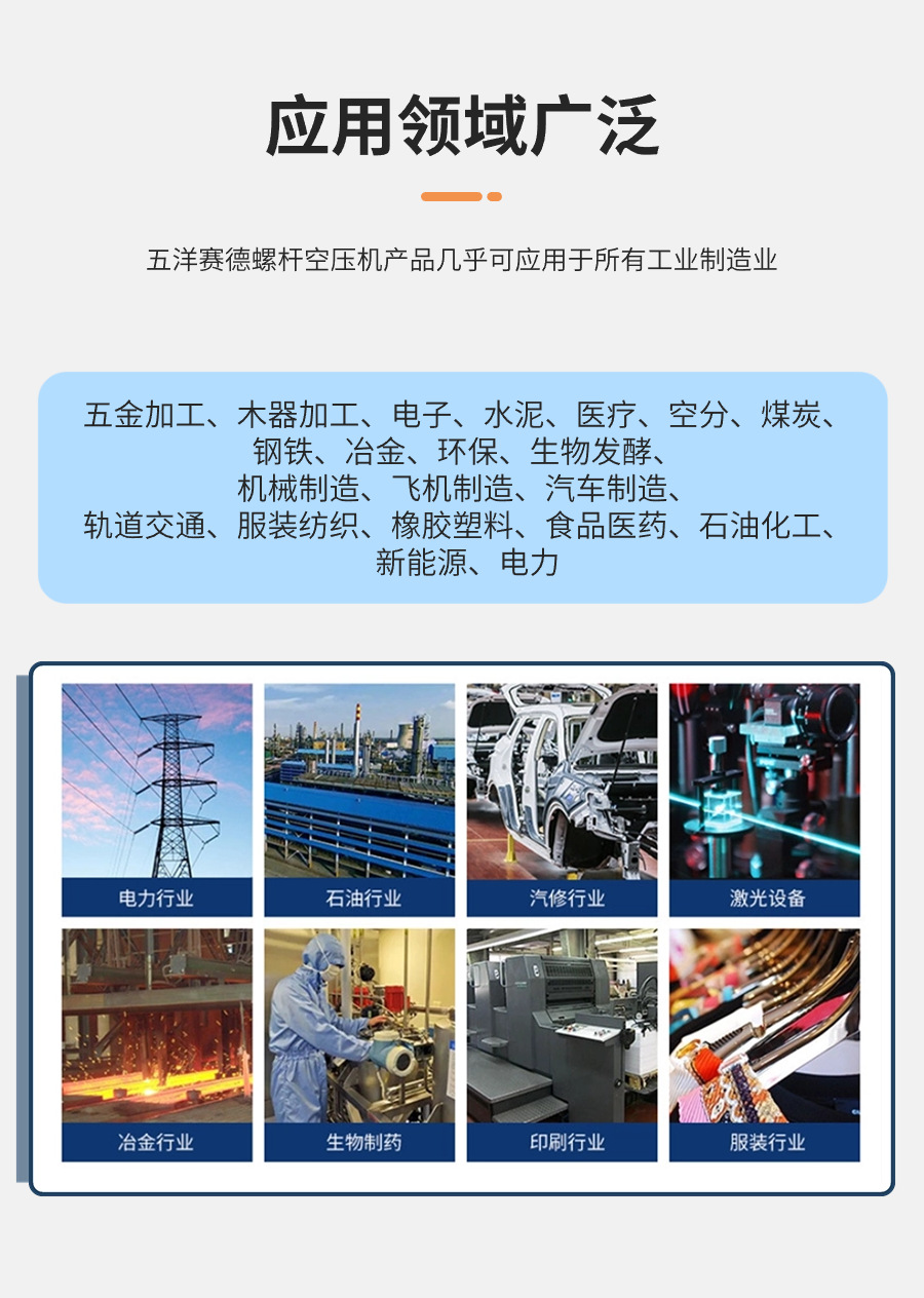 稿定设计-6.png
