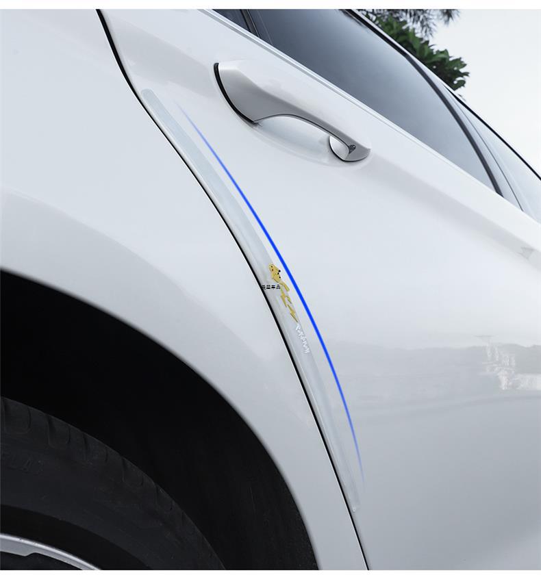 Car Door Anti-Collision Strip Extended Anti-Scratch Anti-Rubbing Strip Door Edge Protection Universal Anti-Collision Strip Decorative Supplies